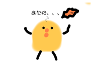 643560998