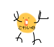 643560999