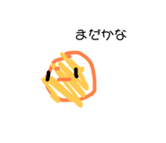 643561001