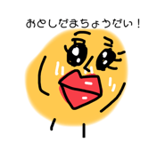 643561003