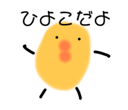 643561005