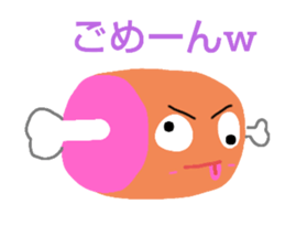 643563411