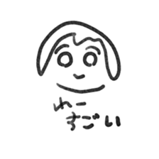 643574488