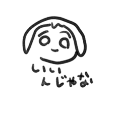 643574495