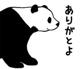 6435764