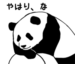 6435784