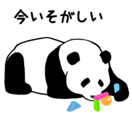 6435786