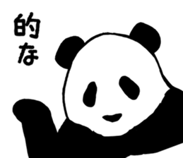 6435787