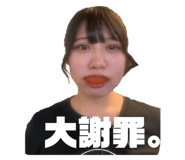 643586150