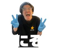 643586161