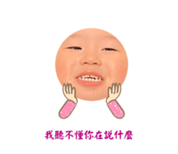 643592964