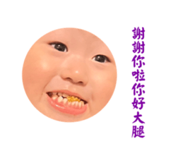 643592981