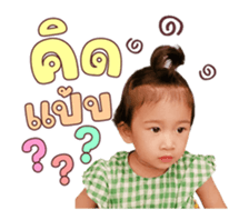 643596632