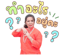 643596640