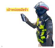 643599875