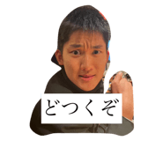 643600972