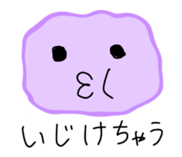 643601237