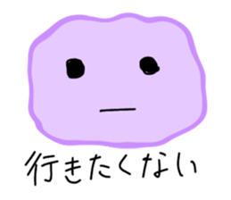 643601238
