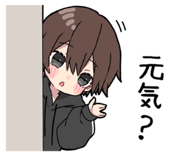 643608110