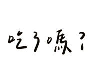 643609430