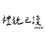 643609431
