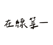 643609432