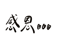643609434