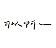 643609435