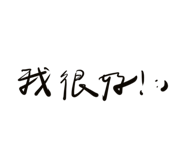 643609436