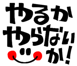 643627864