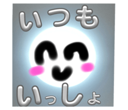 643631653