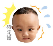 643632325
