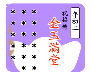 643638224
