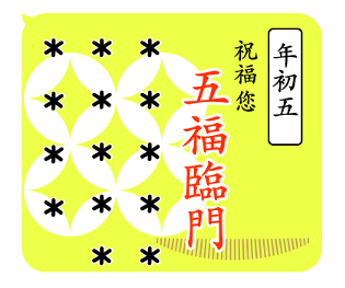 643638227