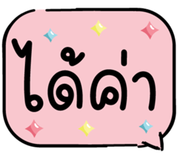 643638319
