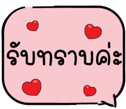 643638320