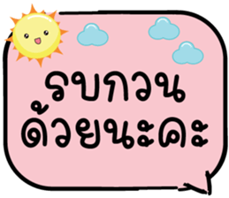 643638326