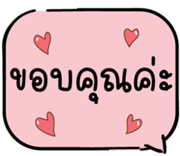 643638331