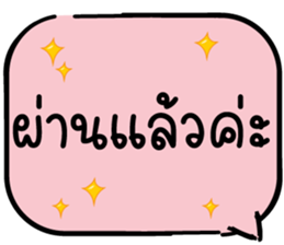 643638332