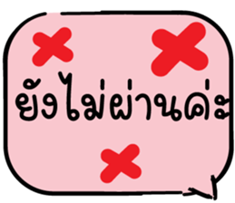 643638334