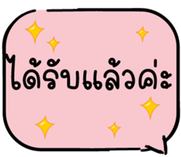 643638335