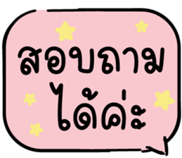 643638336