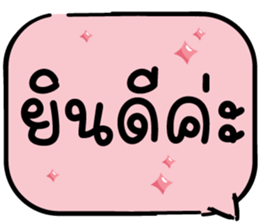 643638337