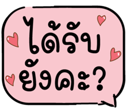 643638339