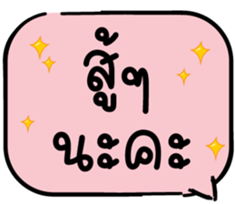 643638340