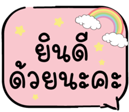 643638341
