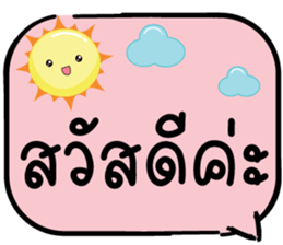 643638342