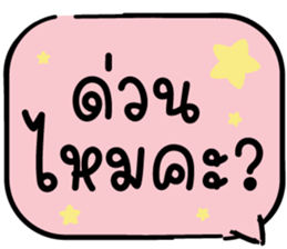 643638348