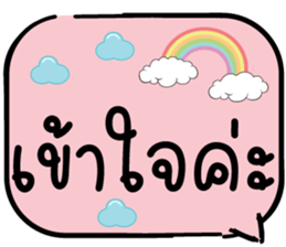 643638349
