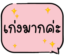 643638350